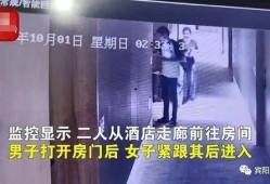 夫宇爆料视频,娱乐圈幕后真相大曝光