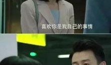 我的前半生 在线观看,跟随我的前半生探寻人生新篇章