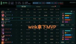s11训练赛最新爆料,战队秘籍大揭秘，巅峰对决一触即发！