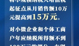 热点爆料家乡新闻报道,揭秘本地热点事件背后的真相
