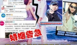 卓伟和马苏最新爆料,揭秘娱乐圈惊天秘密！