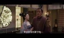 倪妮娱乐爆料视频播放,揭秘幕后故事