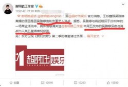 家庭猛料爆料视频大全,视频大全背后的惊人真相