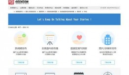 商业新闻爆料平台,揭秘行业巨头最新动态与市场风向标