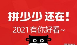 吃瓜观影公众号免费,免费观影福利来袭！吃瓜观众速来抢座