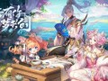 元梦爆料最新皮肤,全新皮肤惊艳亮相，带你领略奇幻魅力