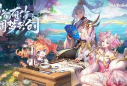 元梦爆料最新皮肤,全新皮肤惊艳亮相，带你领略奇幻魅力