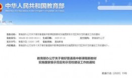 最新资讯和爆料的区别是什么,最新资讯与爆料之间的本质差异深度解析