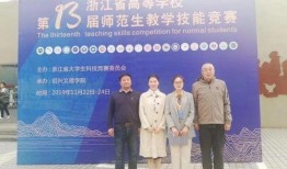 《师父》在线观看,江湖恩怨，武道传奇，揭秘一代宗师传奇人生