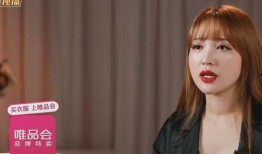 金莎最新爆料视频大全,揭秘明星幕后故事