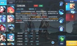 崩铁最新爆料图,神秘角色与全新剧情引期待