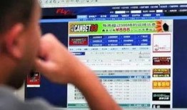 厦门赌博爆料事件视频,惊心动魄的赌场内幕大揭秘
