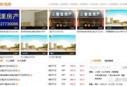溧水本地视频爆料,揭秘神秘事件背后的真相