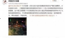 昆明今日最新爆料新闻,神秘事件引发全城热议