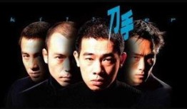 刀手高清在线观看,惊悚悬疑，视觉盛宴