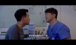 超速绯闻在线观看,一场惊心动魄的公路追逐战