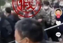 舟山黑店爆料者是谁啊视频,真相背后引人深思