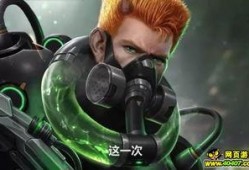 暗区皮肤爆料最新皮肤