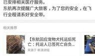 昆明今日最新爆料新闻,神秘事件引发全城热议