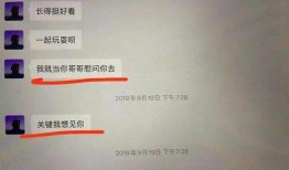 网友爆料郭采洁隐婚视频,揭秘明星背后的婚姻生活