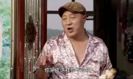 王云爆料赵四出轨了吗视频,赵四出轨真相曝光，视频证据令人震惊
