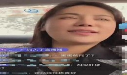 樊小慧的爆料视频在哪看,揭秘事件真相