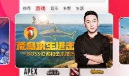 吃瓜娱乐封面怎么做的视频,吃瓜娱乐封面制作全流程解析