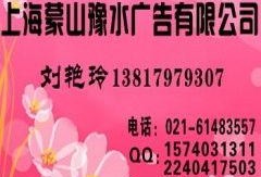 西宁市新闻爆料电话,倾听民声，守护城市脉搏