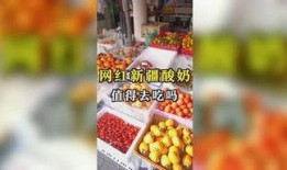 娱乐一线吃瓜,一线明星背后的“吃瓜”故事
