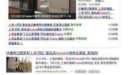 常熟网红爆料事件最新,揭秘背后真相与网络暴力漩涡