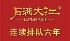 聊城饭店爆料视频,揭秘背后惊人真相