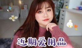 阿楠前女友爆料视频,揭秘昔日恋情背后的惊人真相