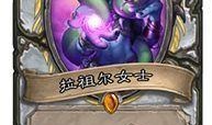 卡拉训练最新爆料图片,揭秘幕后训练秘籍与成果展示