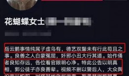 长治今天爆料新闻事件视频,视频揭露惊人真相