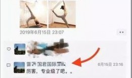 娱乐圈金融圈爆料,揭秘明星投资背后的秘密