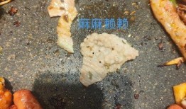 自助烧烤爆料视频,自制美食的激情碰撞与美味诱惑