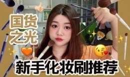 阿楠前女友爆料视频,揭秘昔日恋情背后的惊人真相