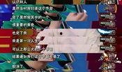 讲述吃瓜视频爆料,吃瓜视频爆料背后的真相