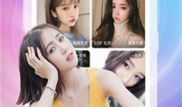 奶片最新爆料视频大全,揭秘视频大全中的美味秘密