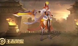花木兰最新皮肤消息爆料