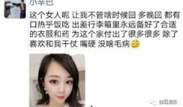 一哥爆料的视频大全,揭秘娱乐圈幕后真相