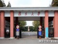 云韵婚礼爆料最新消息是真的吗,最新消息真实性揭秘
