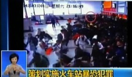 荆门八卦娱乐爆料案件视频,揭秘背后惊人真相