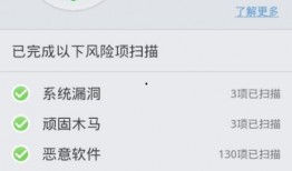 吃瓜群qq免费加入下载,吃瓜群QQ免费加入，下载攻略一网打尽！
