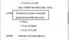 吃瓜群qq免费加入下载,吃瓜群QQ免费加入，下载攻略一网打尽！