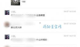 网友爆料饼干视频播放,饼干视频播放背后的惊人真相