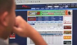 厦门赌博爆料事件视频,惊心动魄的赌场内幕大揭秘
