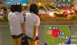 变态爆料新闻视频,视频内容深度解析