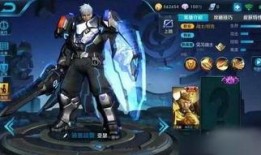 亚瑟新皮肤最新爆料,神秘元素与经典再现