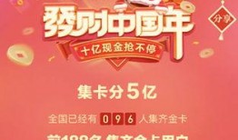 今日头条五一爆料新闻,多地景区限流应对客流高峰